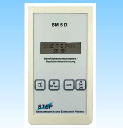 德國(guó)STEP SM5D表面沾污儀 