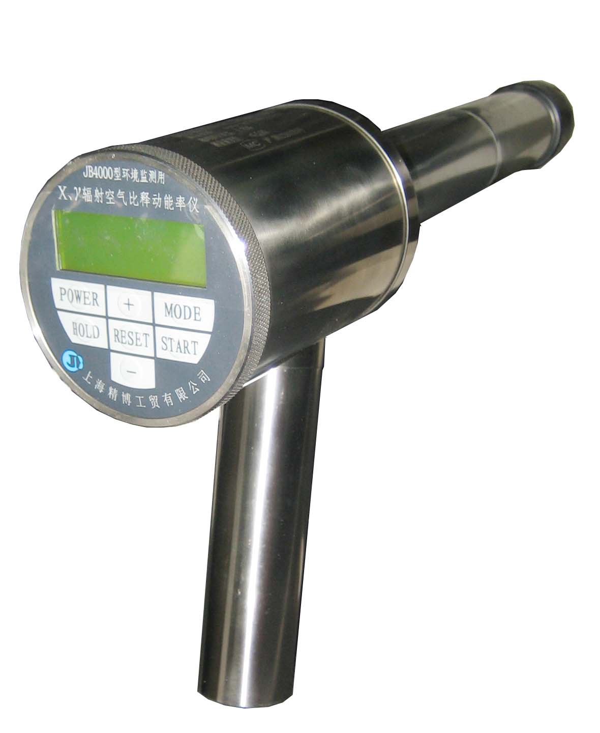 JB4000x 伽馬輻射儀