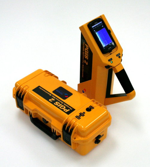 德國NUVIA PGIS-2便攜式伽馬射線能譜儀